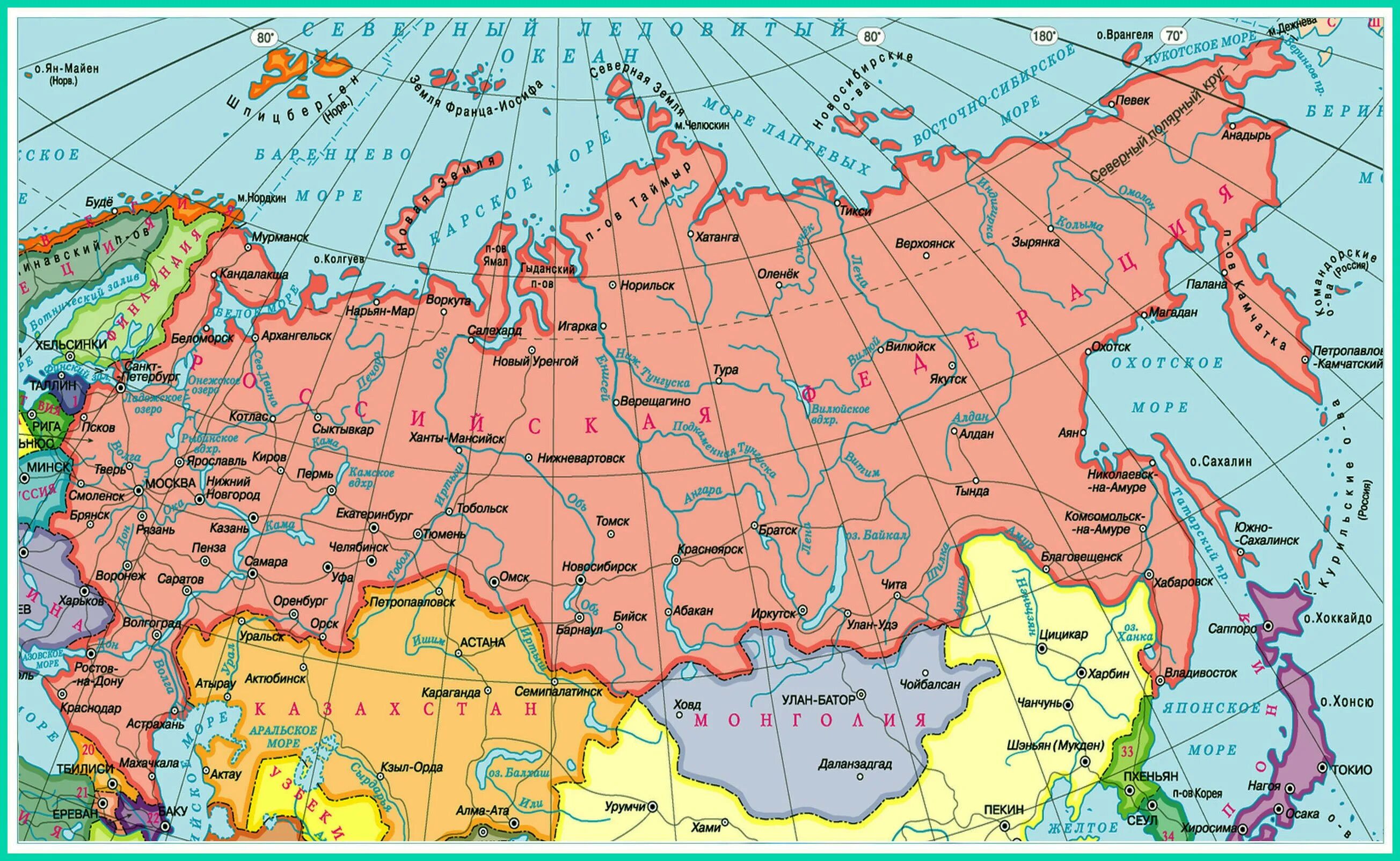 Название городов фото карта Карта мене