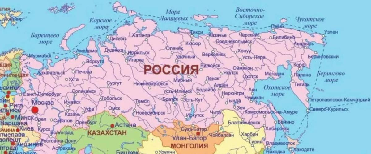 Название городов фото карта Interacty - интерактивный контент Interacty project