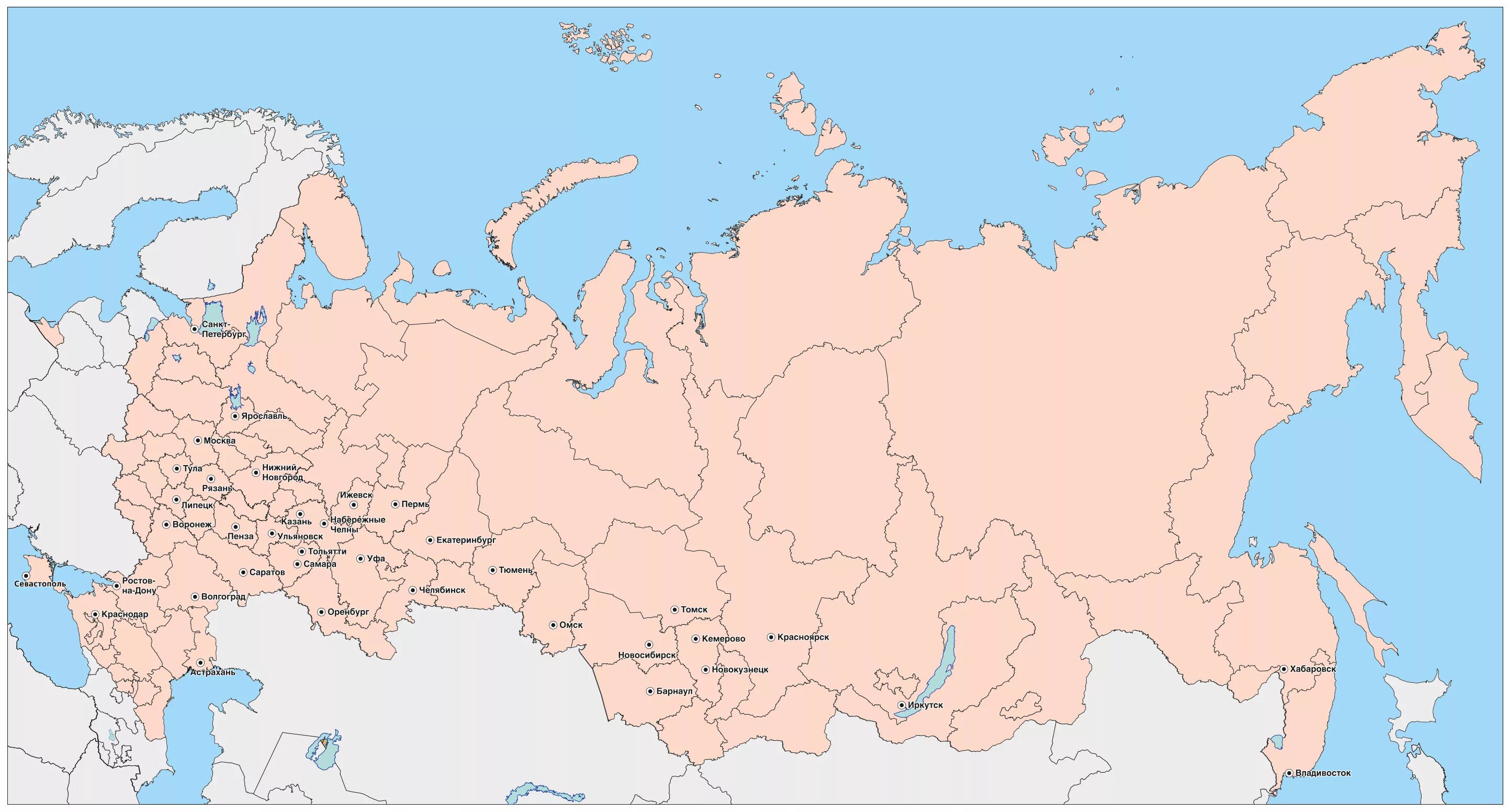 Название городов фото карта Карта россии вектор 2023 фото и видео - avRussia.ru