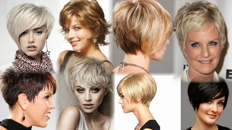Название коротких стрижек Модели стрижек на короткие волосы (65 фото) - картинки modnica.club
