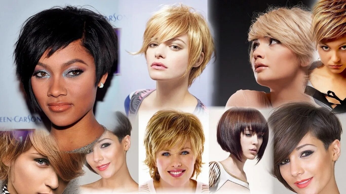Название самых модных стрижек Short female haircuts. 2022 Салон "РОМАШКА" и ногтевые студии "НОГОТОК" VK
