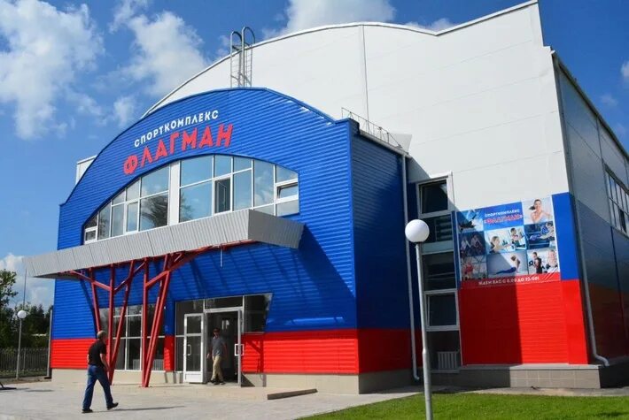 Название спортивного фото Ответы Mail.ru: Почему в России открыли новый спорткомплекс, второй за ближайшие