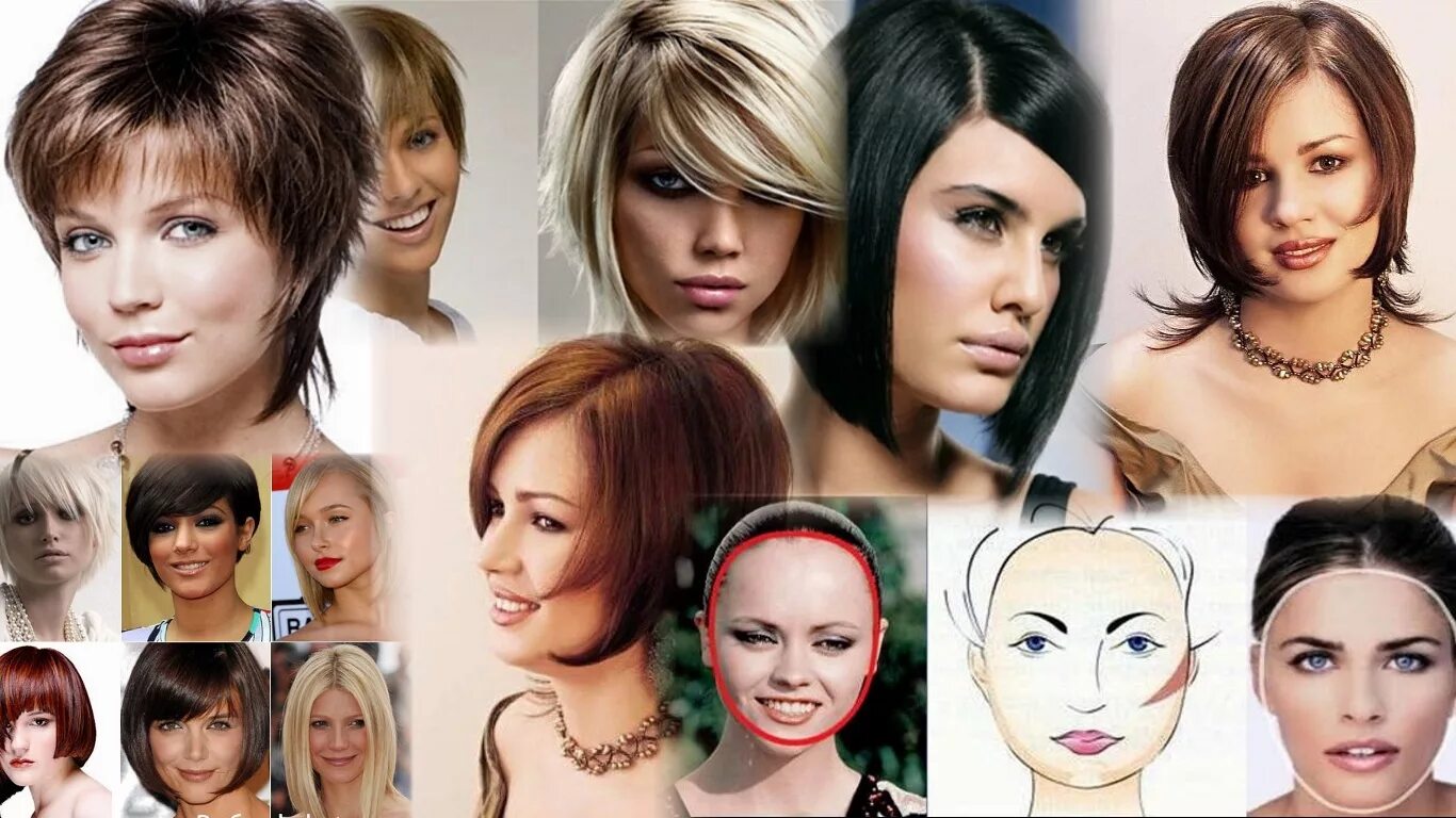 Название стрижки для лица фото Стрижки для круглого лица (126 фото)