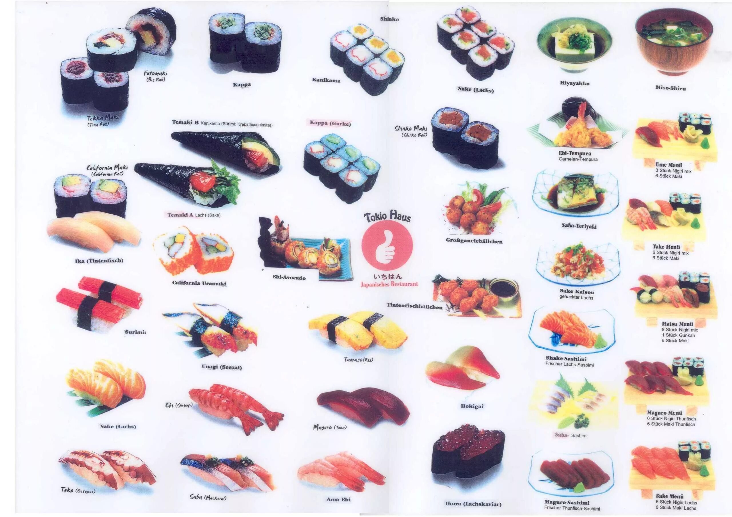 Название суши и роллов с фото Pin su Drinks and Food