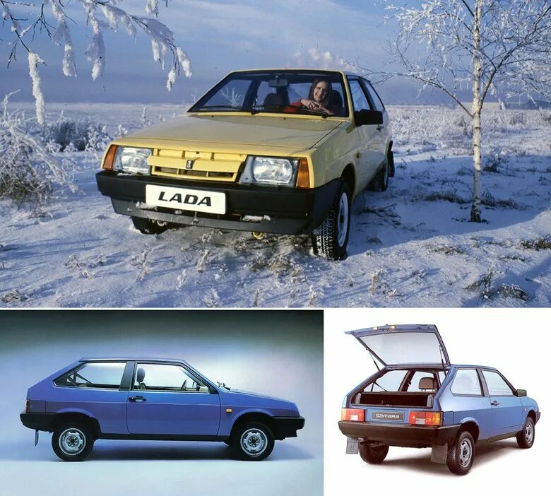 Название ваз фото Lada Samara. Некролог