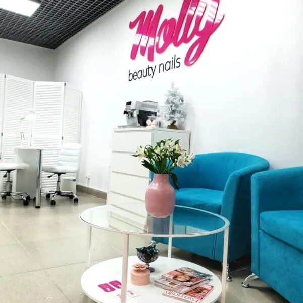 Названия для студии маникюра и педикюра примеры Molly beauty nails, ногтевая студия, Краснолесье, Краснолесья, 12а, Екатеринбург