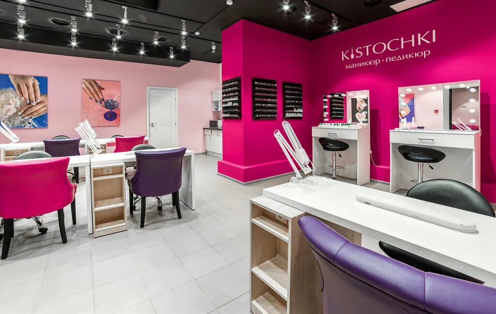 Названия для студии маникюра и педикюра примеры Kistochki, nail studio, Russia, Saint Petersburg, prospekt Veteranov, 52к1 - Yan