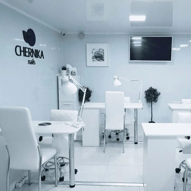 Названия для студии маникюра и педикюра примеры Цены "Chernika Nails" в Симферополе - Яндекс.Карты