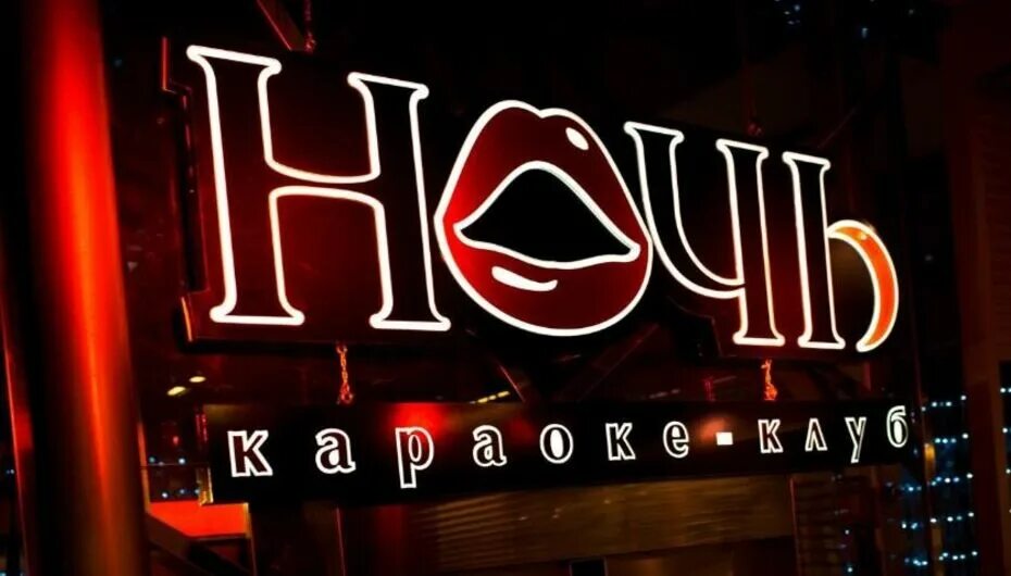 Названия фото клубов Японские рестораны в Белгороде