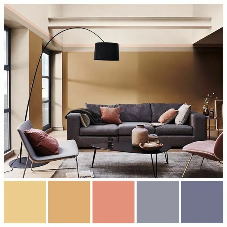 Названия модных цветов в интерьере A subtle, triadic colour scheme featuring Dulux Colour of the Year 2019 - Spiced