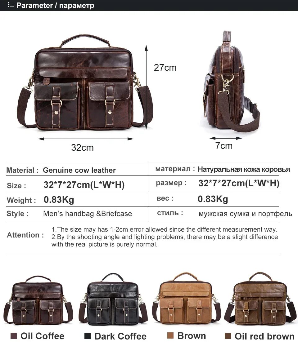 Названия мужских сумок с фото Marrant Chính Hãng Vintage Cặp Da Túi Da Geniune Người Đàn Ông Messenger Túi Cho