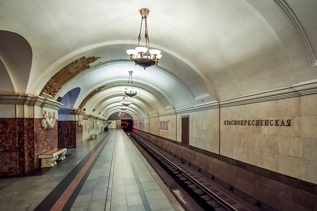 Названия станций метро фото Краснопресненская станция метро москва - Фото