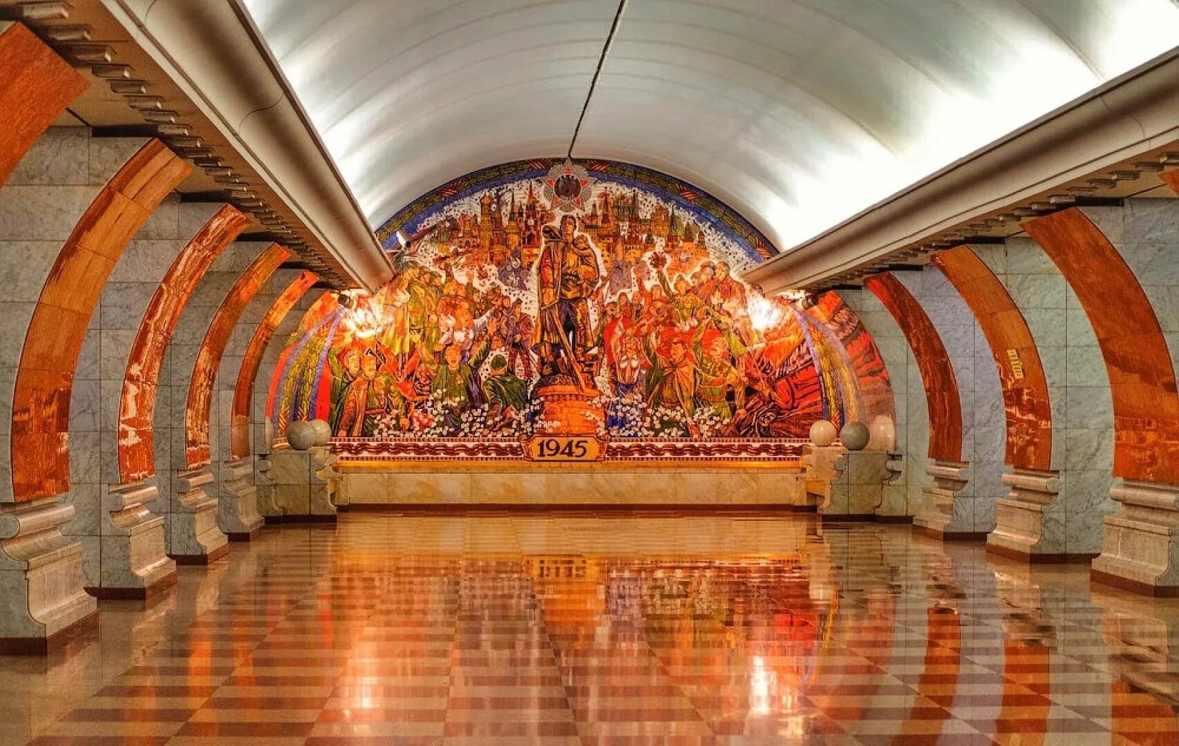 Названия станций метро фото Загрузить московское метро