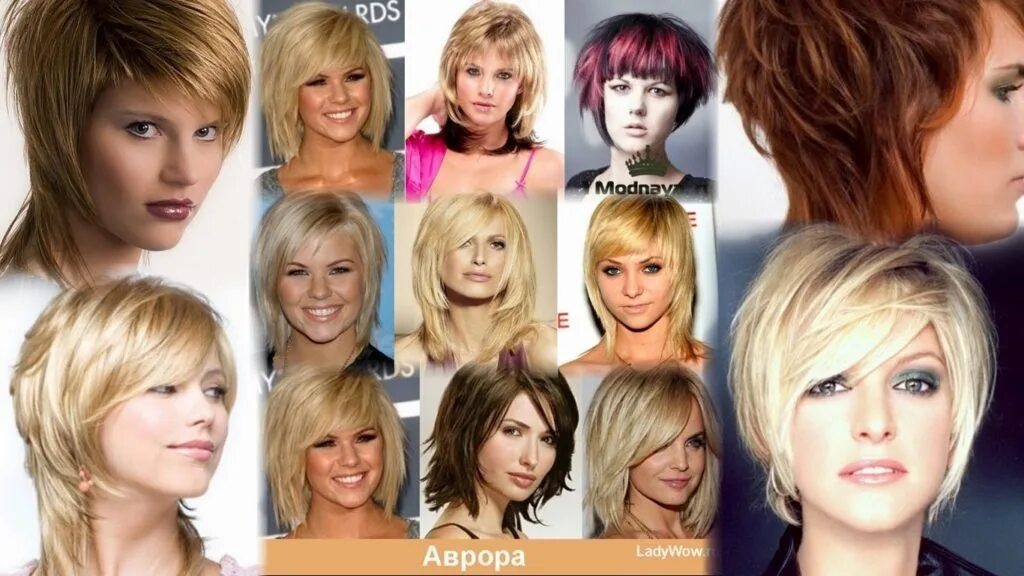 Названия стрижек женских на средние волосы "Aurora" - the original hairstyle in the style of "Retro" 2022 Салон "РОМАШКА" и