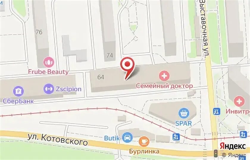 Нб ленинский район микрорайон горский 8 фото Туристическая компания Акватория Трэвел в Горском микрорайоне в Новосибирске - к