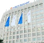 Нбд банк площадь максима горького 6 фото Нбд банк нижний