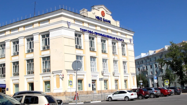 Нбд банк площадь максима горького 6 фото Офису НБД-Банка в центре Дзержинска исполнилось 5 лет. ВИДЕО Экономика Селдон Но