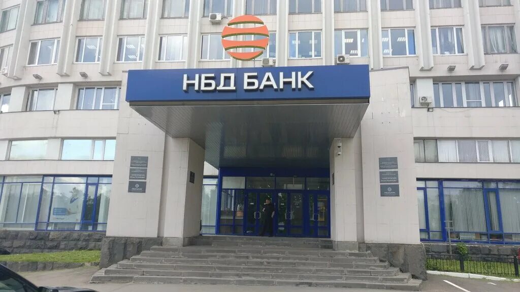 Нбд банк площадь максима горького 6 фото Панорама: НБД-Банк, платёжный терминал, площадь Максима Горького, 6, Нижний Новг