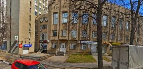 Нбд банк площадь максима горького 6 фото 4hands, ногтевая студия, площадь Максима Горького, 6, Нижний Новгород - Яндекс.К