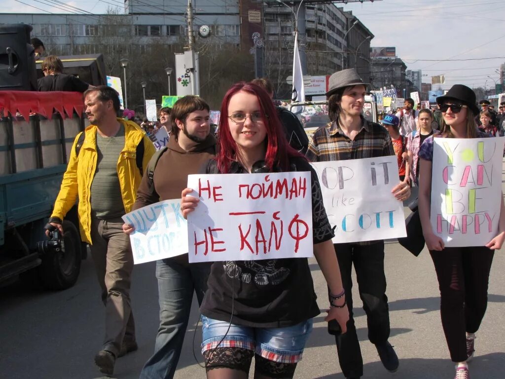 Не быть использованным фото Юбилейная Монстрация как альтернатива попе чиновника (видео)