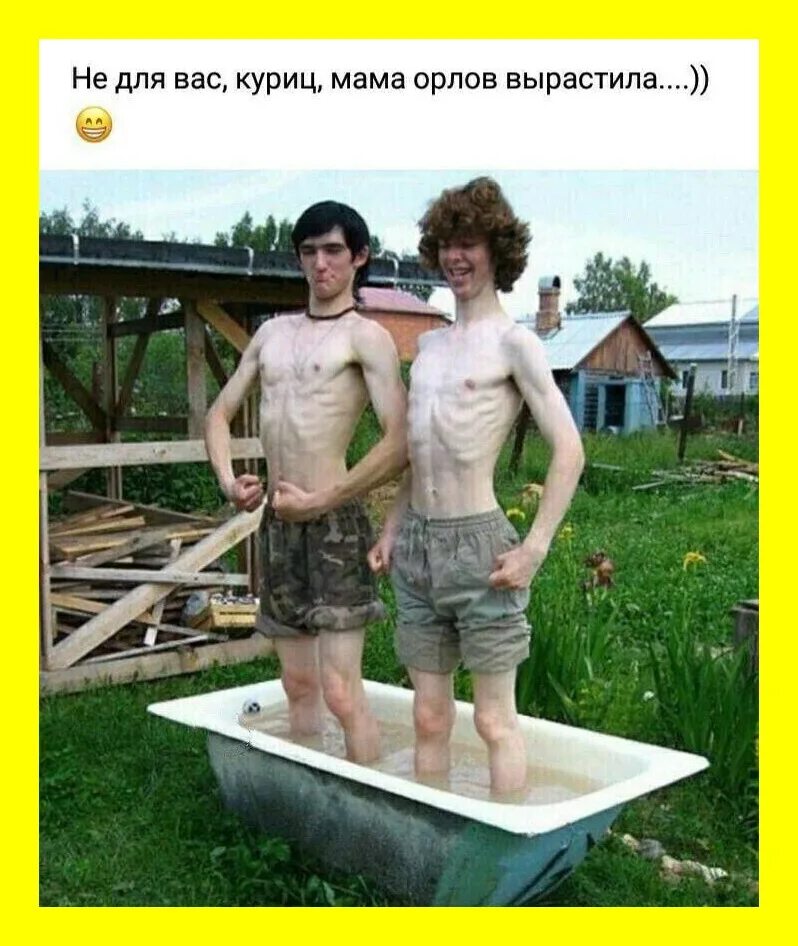 Не для куриц мама орла растила фото Не для вас куриц мама орла растила