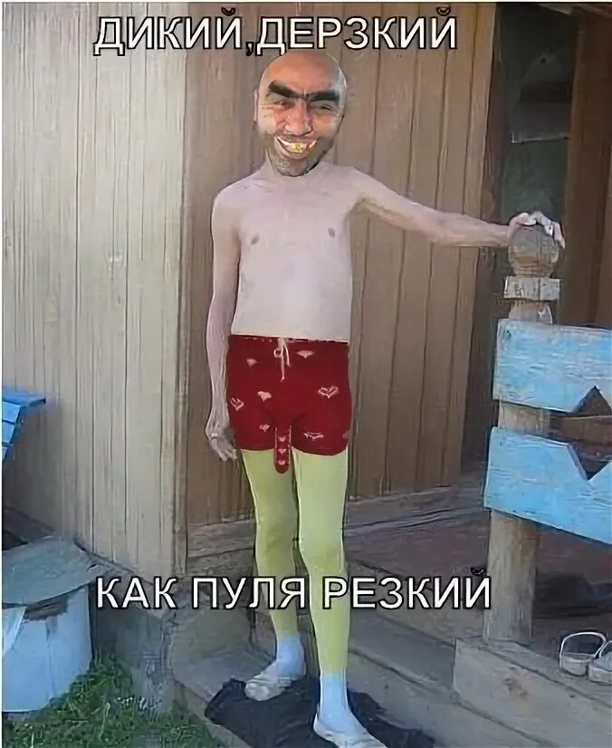 Не для куриц мама орла растила фото Не для вас куриц мама орла растила