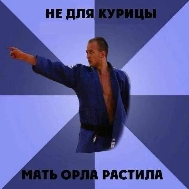 Не для куриц орла растила фото Пин от пользователя Evgeniya на доске Щекотка сознания/Good day, good life Юмор 