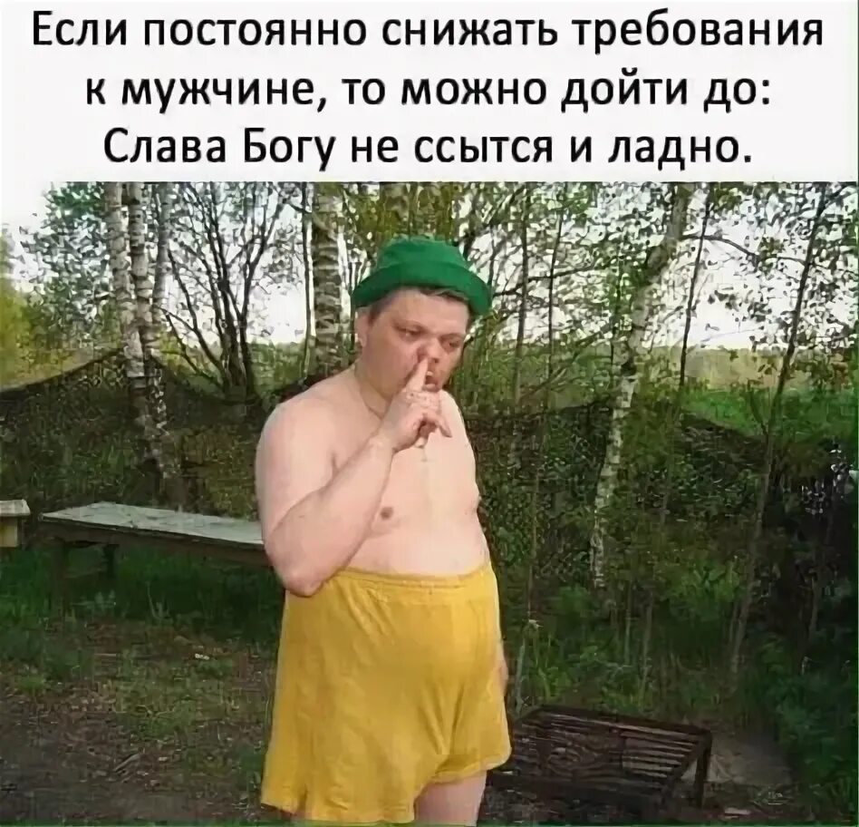 Не для куриц орла растила фото Идеи на тему "Хорошее настроение" (900+) вдохновляющие цитаты, цитаты, вдохновля