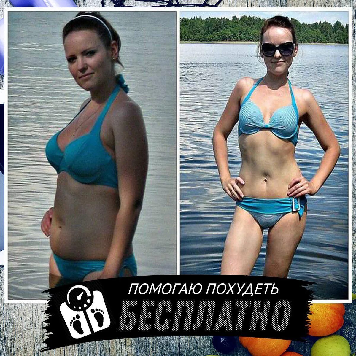 Не есть после 18.00 результаты фото Не есть после 18.00 форум: найдено 87 изображений