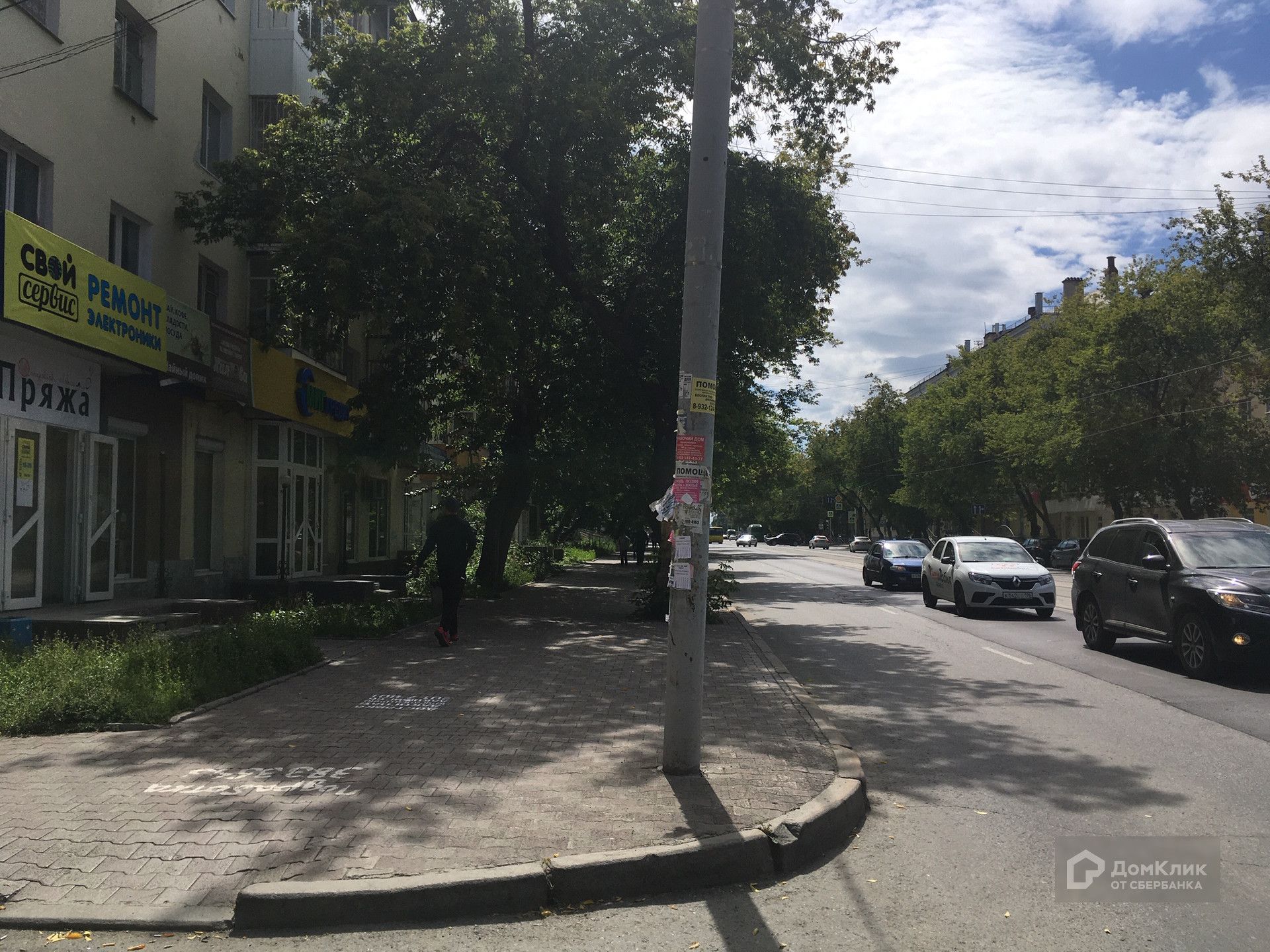 Не гладим ул 8 марта 121 фото улица 8 Марта, 121 (улица 8 Марта, 121) - информация и адрес дома (район), серия