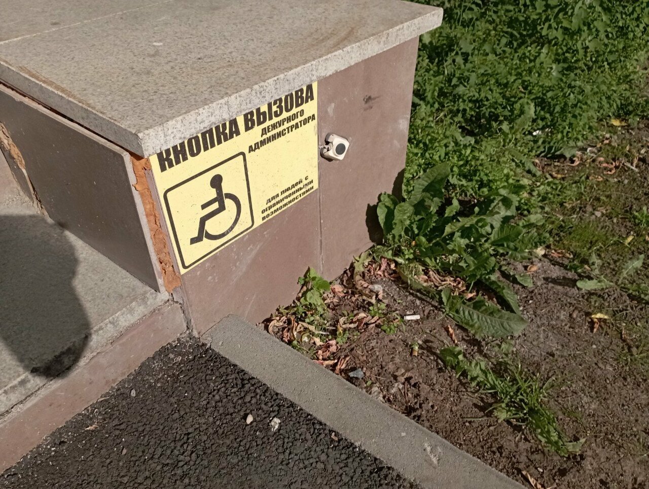 Не гладим ул 8 марта 121 фото Фото: Апрель, аптека, ул. 8 Марта, 121, Екатеринбург - Яндекс Карты