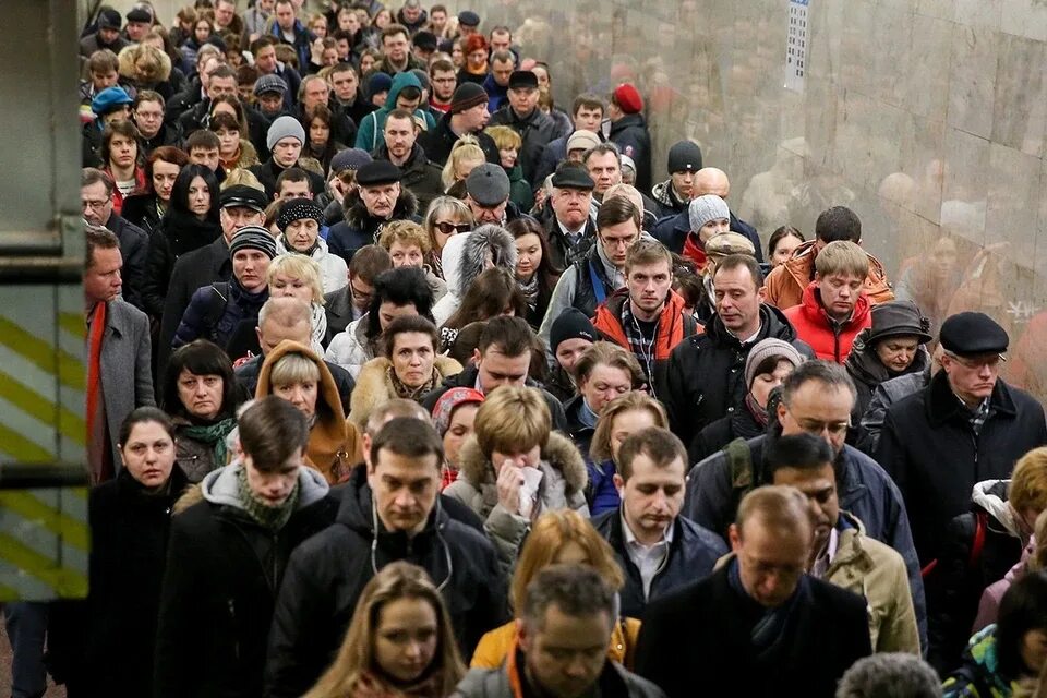 Не хмурые люди ведущие фото Население Коми уменьшилось на 7 тысяч человек - KP.RU