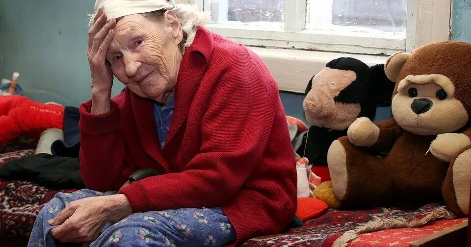 Не хочу доживать в доме престарелых варианты Старики - дважды дети Правмир