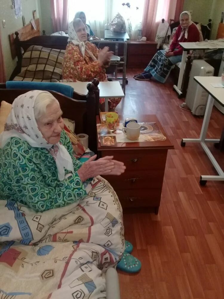 Не хочу доживать в доме престарелых варианты С поздравлением в доме престарелых