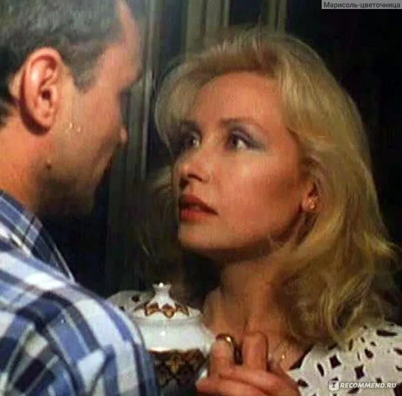 Не хочу жениться актеры и роли фото Не хочу жениться! (1993, фильм) - "Как любовь творит чудеса и ломает принципы уб