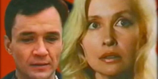 Не хочу жениться актеры и роли фото Не хочу жениться! 1993 смотреть онлайн бесплатно в хорошем качестве - zona.plus 