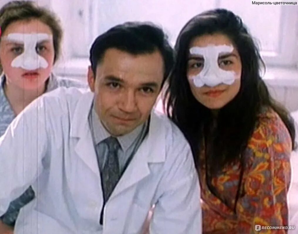 Не хочу жениться актеры и роли фото Не хочу жениться! (1993, фильм) - "Как любовь творит чудеса и ломает принципы уб