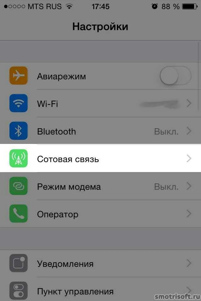 Не ловит интернет на айфоне что делать Отсутствует интернет на телефоне