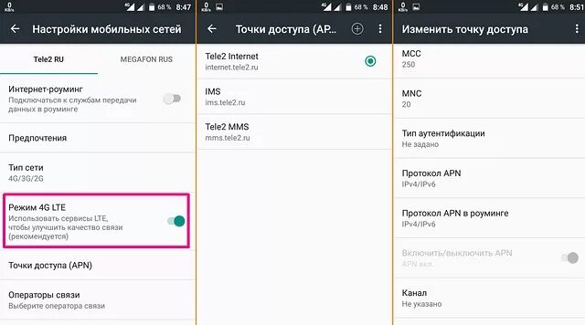 Не ловит сеть на телефоне что делать Mobile-review.com Tele2 теперь с VoLTE
