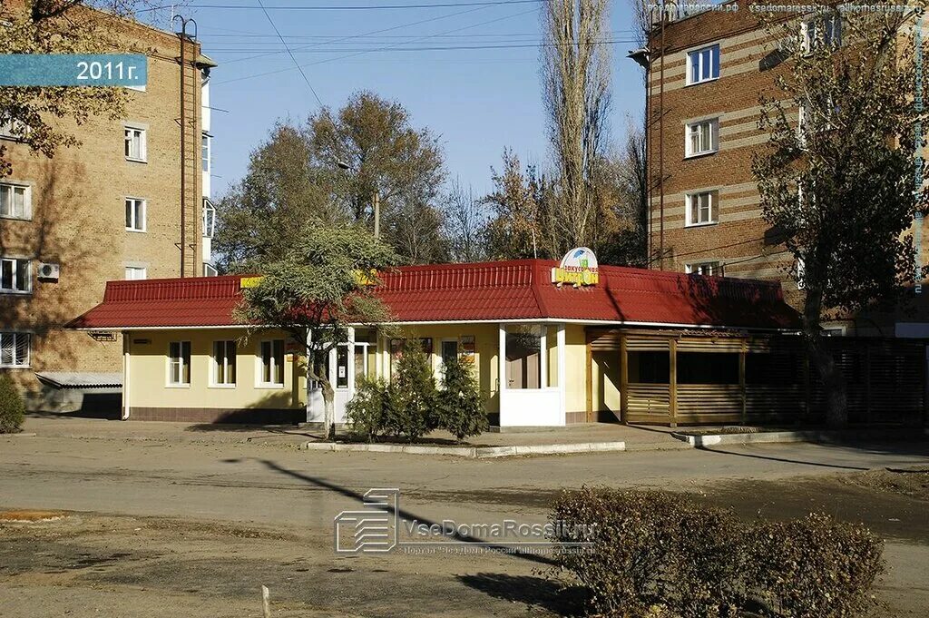 Не модное кафе ул победы 17 фото Больше не работает: Цитрон, кафе, Ростовская область, Азов, Привокзальная улица,
