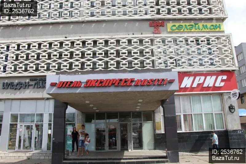 Не море ул саид галеева 6 фото Фотографии коммерческой недвижимости на продажу в Казань город, городской округ 