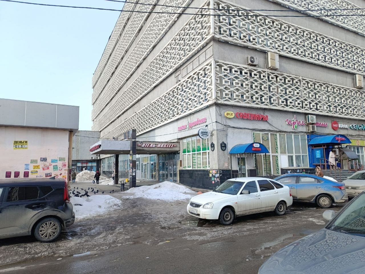 Не море ул саид галеева 6 фото Временно не работает: Бэмби, фотостудия, Республика Татарстан, Казань, улица Саи