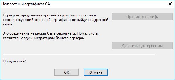 Не настроен прием подключений через порт The Bat! (часть 11) - 11 :: Программы :: Компьютерный форум Ru.Board