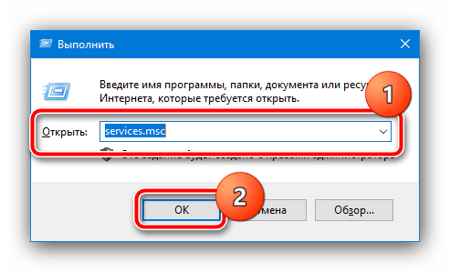 Не настроен прием подключений через порт Не настроен прием подключений