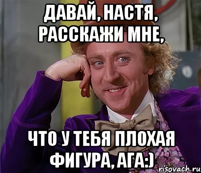 Не настя я антон фото в купальнике Не настя я антон фото в купальнике - SadPhoto.ru