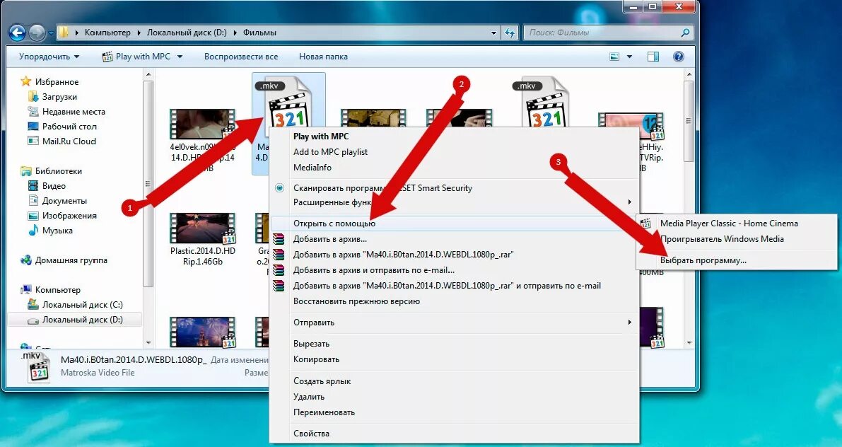 Не открывается фото на ноутбуке Почему нет видео на компьютере