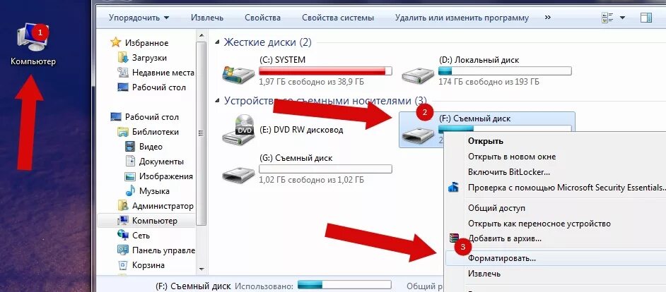 Не открывается фото на ноутбуке Как презентацию с ноутбука на телефон