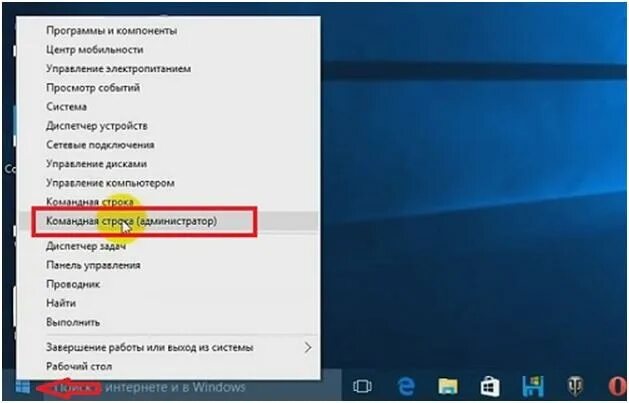 Не открываются фото на компьютере windows 11 В Windows 10 не открывается магазин
