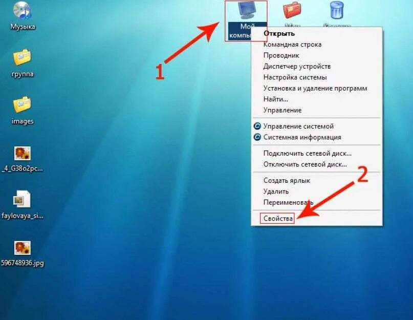 Не открываются фото на компьютере windows 7 Картинки WINDOWS НЕ РАСПОЗНАЕТ