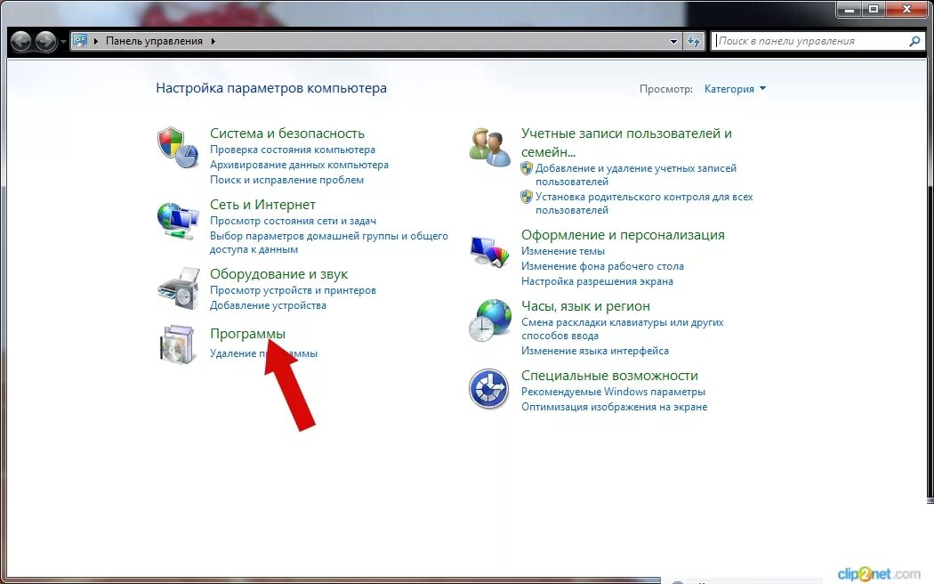 Не открываются фото на компьютере windows 7 Как открыть окно "Удаление программ" в Windows 7